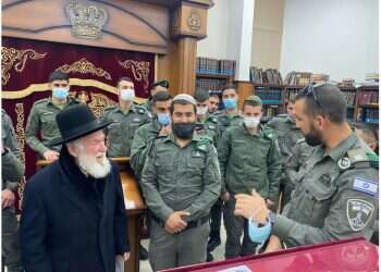 גיסו של הרב קנייבסקי לשוטרים: "שכרכם כשכר הסנהדרין"