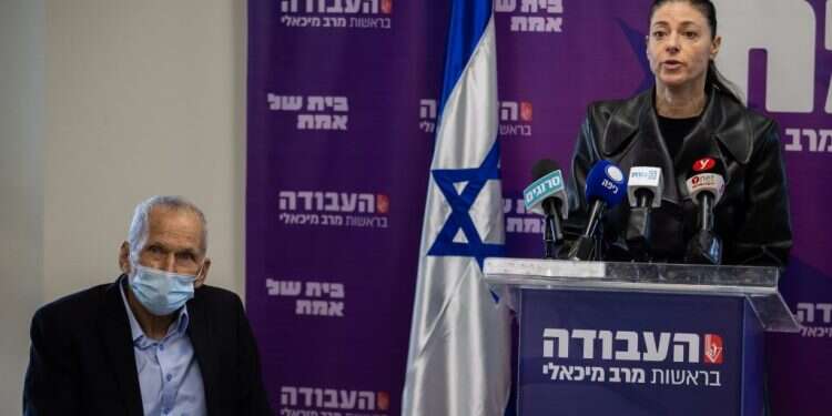 בעיה ושמה "מפלגת העבודה בקואליציה"