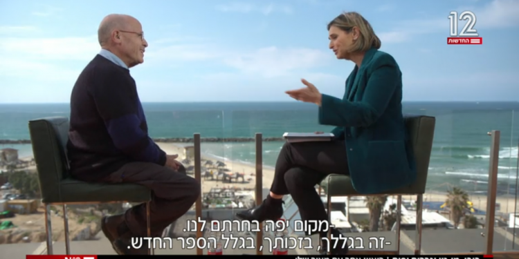 מאיר שלו מתראיין לדנה ויס בחדשות 12. צילום מסך N12 ללא "מיסטיקה", איך מאיר שלו מצדיק את קיומו כאן?