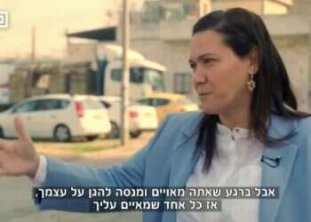 מי אשם בפרעות בלוד? ערוץ הכנסת מצטרף לעלילות הגרעינים התורניים