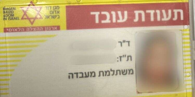 זייפה תעודות ותארים. צילום: דוברות המשטרה התחזתה לרופאה ועבדה במד"א: נעצרה חשודה מהצפון