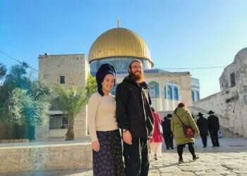 הפתעה: השופט לנג הורה למשטרה לפצות פעיל הר הבית ב־13 אלף שקלים