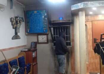 חשד להצתת בית כנסת ברמלה, כיסא הרב נשרף