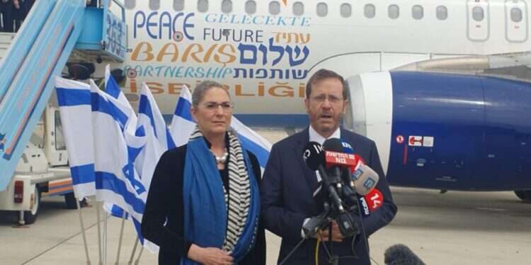 "ננסה לאתחל את היחסים": הנשיא הרצוג המריא לפגישה בטורקיה עם ארדואן