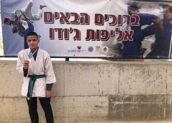 לראשונה בתולדות המדינה: אליפות הארץ בג'ודו לנערים הנמצאים על הרצף האוטיסטי