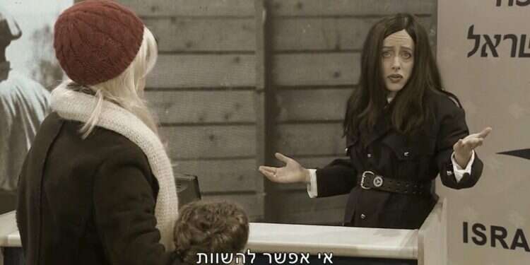 צילום מסך מתוך ארץ נהדרת  נאצית או לא: ב"ארץ נהדרת" נלחמים ביסודות הציונות