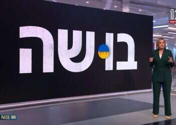 השמאל הליברלי ממשיך לשלוט על השיח, גם בשאלת הפליטים מאוקראינה