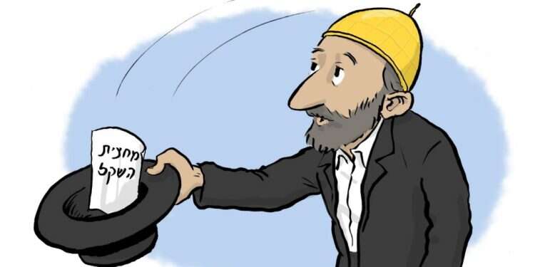 כך, בתוך שנים מעטות, הפך המקום הקדוש בעולם מנטל למכרה זהב