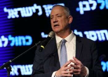 מפגן העוצמה של בני גנץ