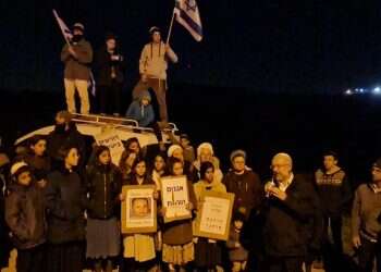 הטרור בכבישי בנימין: "מה שקורה בשטח לא יכול להימשך"