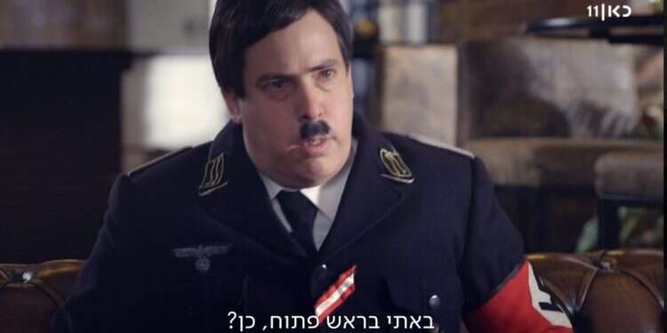 ליוצרים נגמר הסוס. צילום מסך מתוך כאן 11 כשהרעיונות נגמרים – עוברים להיטלר