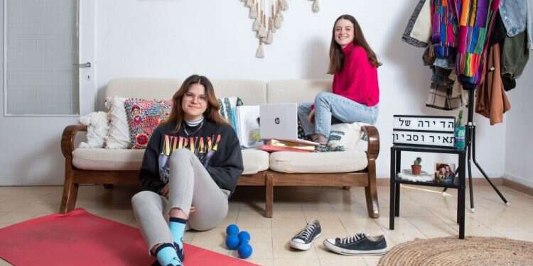 צילום : אביטל הירש