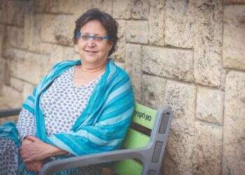 צילום: אריק סולטן