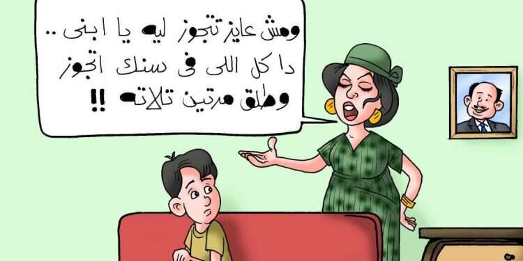 איך נאבקים בתופעת הגירושין במצרים?