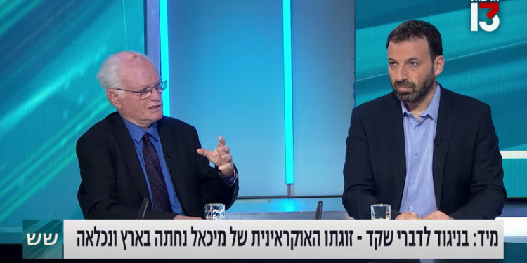 תמימות הדעים באולפנים בסוגיית הפליטים הלא יהודים, אינה ראויה