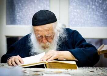 צילום: אריק סולטן