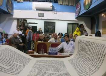 צפו: קריאת המגילה ברוב עם