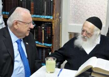 במוקד קבלת ההחלטות: הקשר של הפוליטיקאים בישראל לרב קנייבסקי