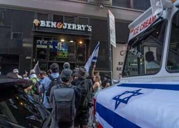 בן אנד ג'ריס ישראל נאבקת בחרם: דורשת צו מניעה נגד יוניליוור