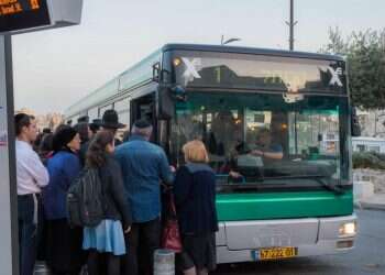 מה אפשר לעשות עם 25 שקלים? רמז: לא הרבה