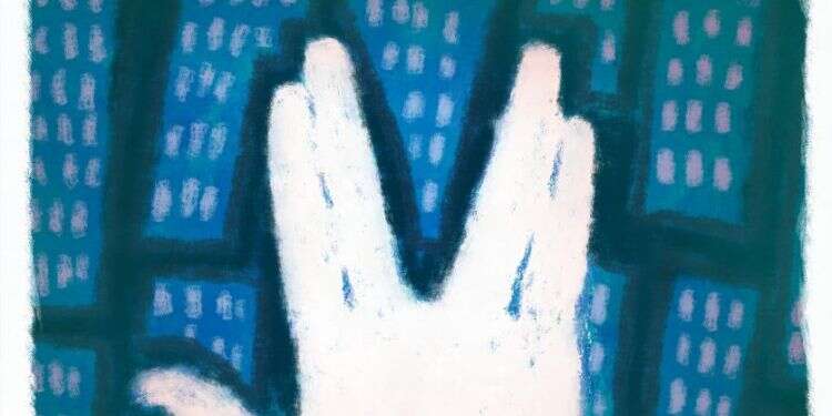 איור: מנחם הלברשטט