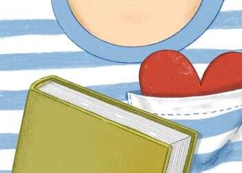 איור: הודיה מוסרי–גילבר