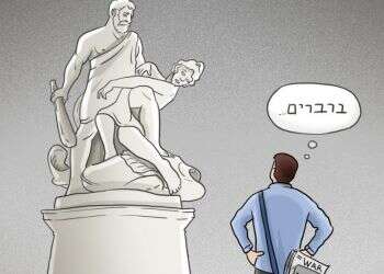 איור: נעמה להב