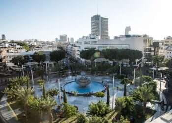 חופשת כוכב בתל אביב עם מלונות אטלס