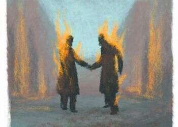 איור: מנחם הלברשטט