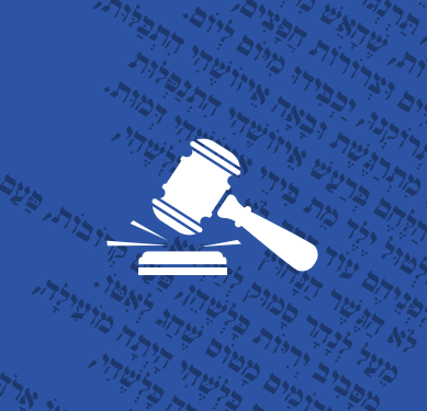 בפולנית זה נשמע טוב יותר