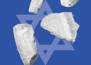 הצד המצחיק של ההיסטוריה