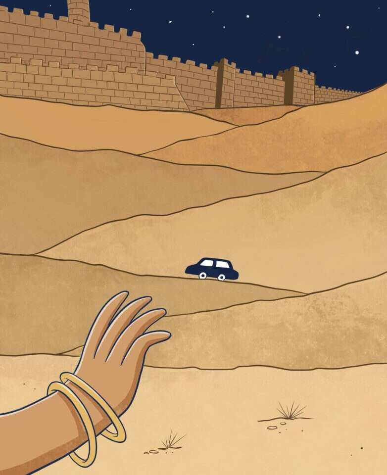 איור: הודיה מוסרי–גילבר