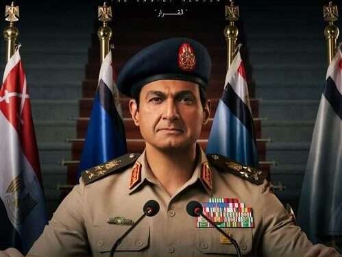 הבחירות בצרפת: לה־פן מזהירה מפני שליחת נשק לאוקראינה