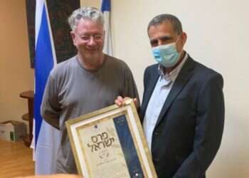 המחרים הוחרם: פרס ישראל הוענק לפרופ' גולדרייך ללא נוכחות שרת החינוך