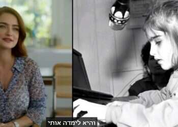 בכל דור ודור: העליה מבריה"מ גרמה למשבר זהות