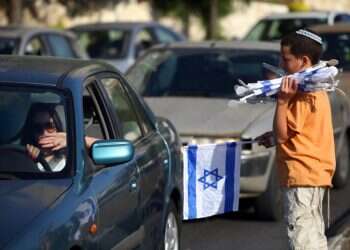 נקראים לדגל