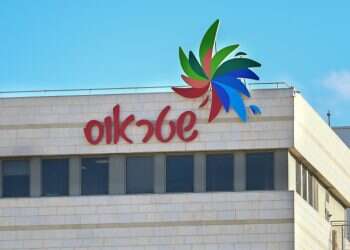 ההסתדרות נגד סגירת מפעל שטראוס: "לא נאפשר פגיעה בעובדים"