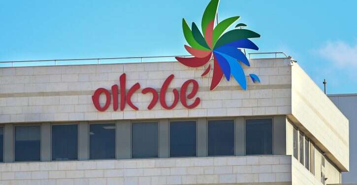 בניין חברת שטראוס בכרמיאל. צילום: מיכאל גלעדי/פלאש90 ההסתדרות נגד סגירת מפעל שטראוס: "לא נאפשר פגיעה בעובדים"