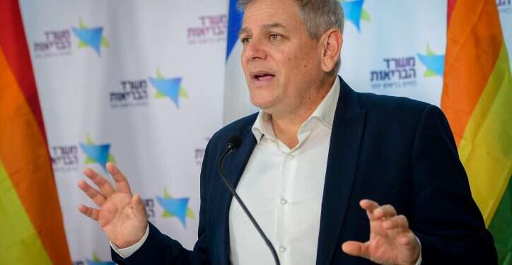 האם תוגש עתירה נגד הנחיית משרד הבריאות האוסרת על "טיפולי המרה"?