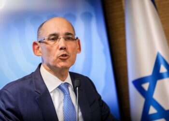מחיר הכסף: הצעד שעשו בבנק ישראל בעקבות עליית האינפלציה