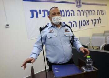 המפכ"ל על אסון מירון: "יש אחריות, השאלה היא אם יש אשמה"