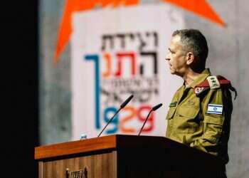 "בצה"ל אין שבטים, הוא שבט אחים ואחיות"