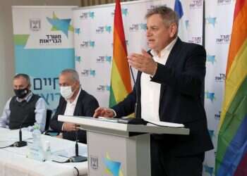 בעקבות חוזר מנכ"ל משרד הבריאות: פסיכולוגים נמנעים מטיפול בלהט"בים מחשש שיואשמו ב"טיפולי המרה"