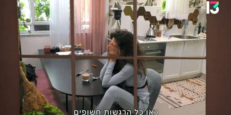 היום שבו נקברה האינטימיות קבורת חמור