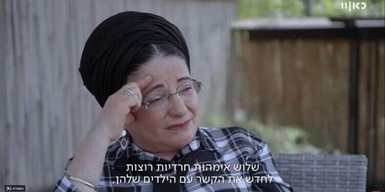 צילום מסך מתוך הסדרה, לא בלי בתי: דסי פפרמן מסכמת את המסע שלה בסדרה "עוד נפגש"