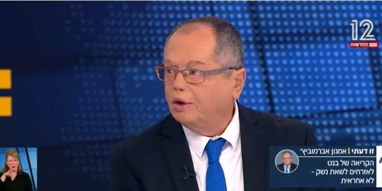 לא שווה שיעור היסטוריה. אברמוביץ' באולפן שישי. צילום מסך מתוך ערוץ 12 תאונה פוליטית מתמשכת: הפדיחות של בר-לב מערערות את השמאל