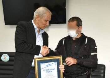 הוקרה לשוטר שחיסל את המחבל בבני ברק: "הפגנת אומץ לב נדיר"