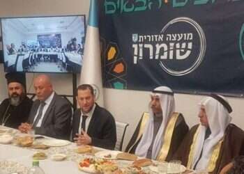 "איראן מתדלקת את הסכסוך הישראלי-פלסטיני"