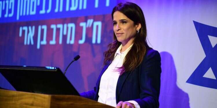 ח "קחו את המשפחה וצאו לטייל בארץ"