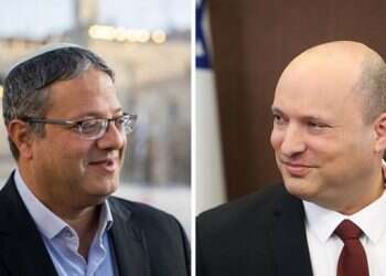 בנט הכריע: למנוע את הגעתו של בן-גביר לשער שכם